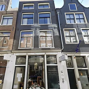 Twenty Five ** Amsterdam